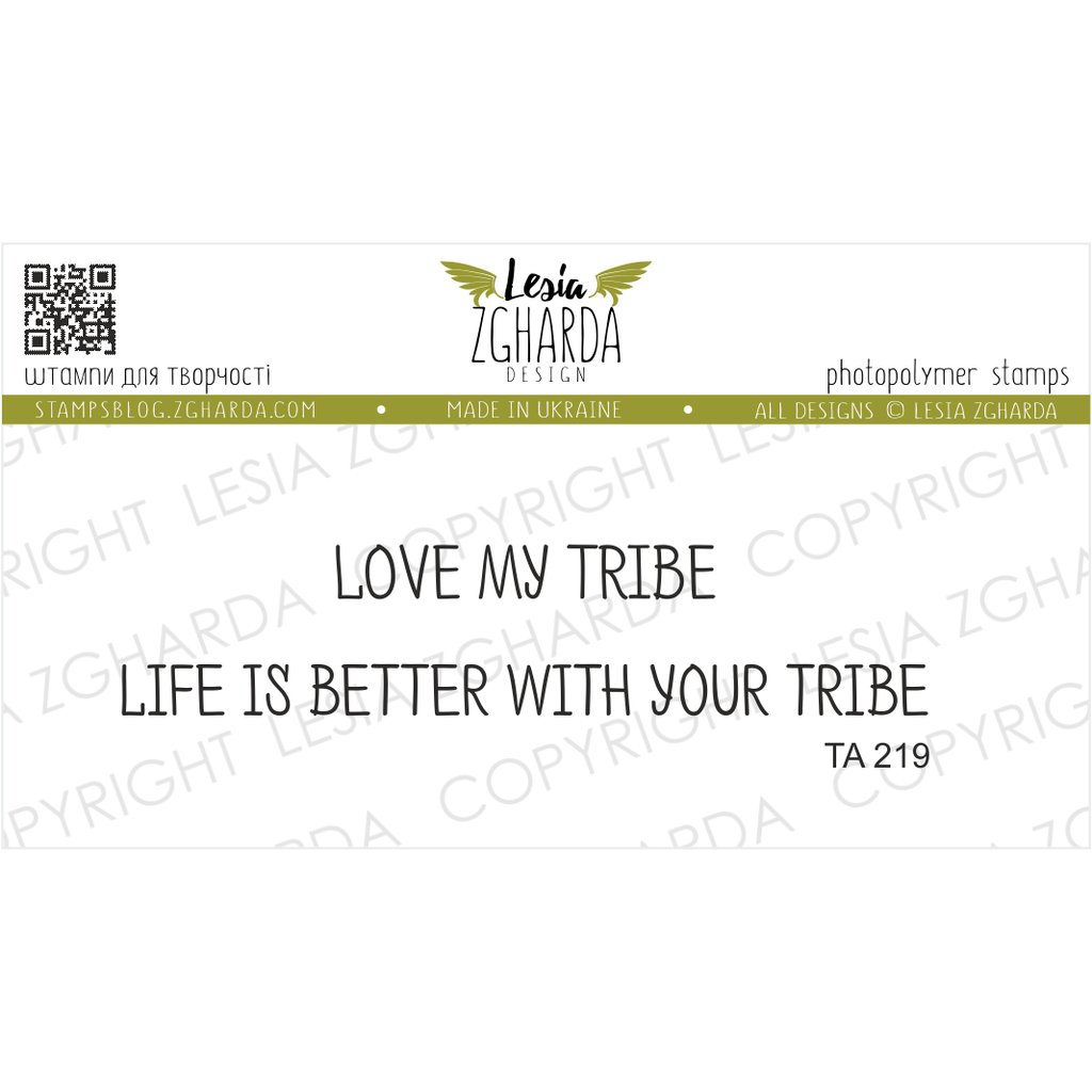 Image - Sentiment stamp set - Love my tribe… - by Lesia Zgharda clear stamps