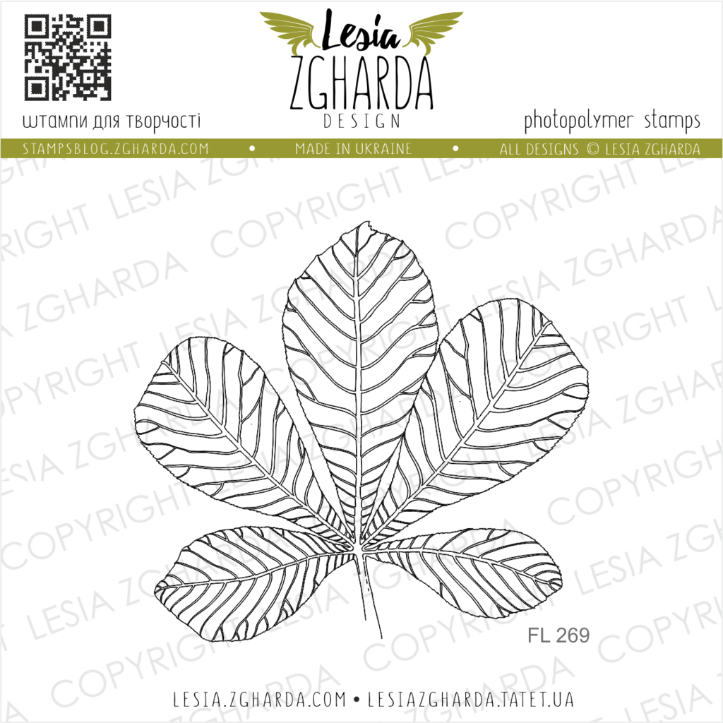 Image - Chestnut leaf stamp by Lesia Zgharda clear stamps