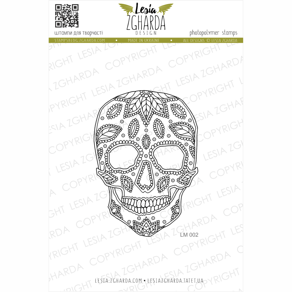 {LM002} Stamp "Calavera (small)"