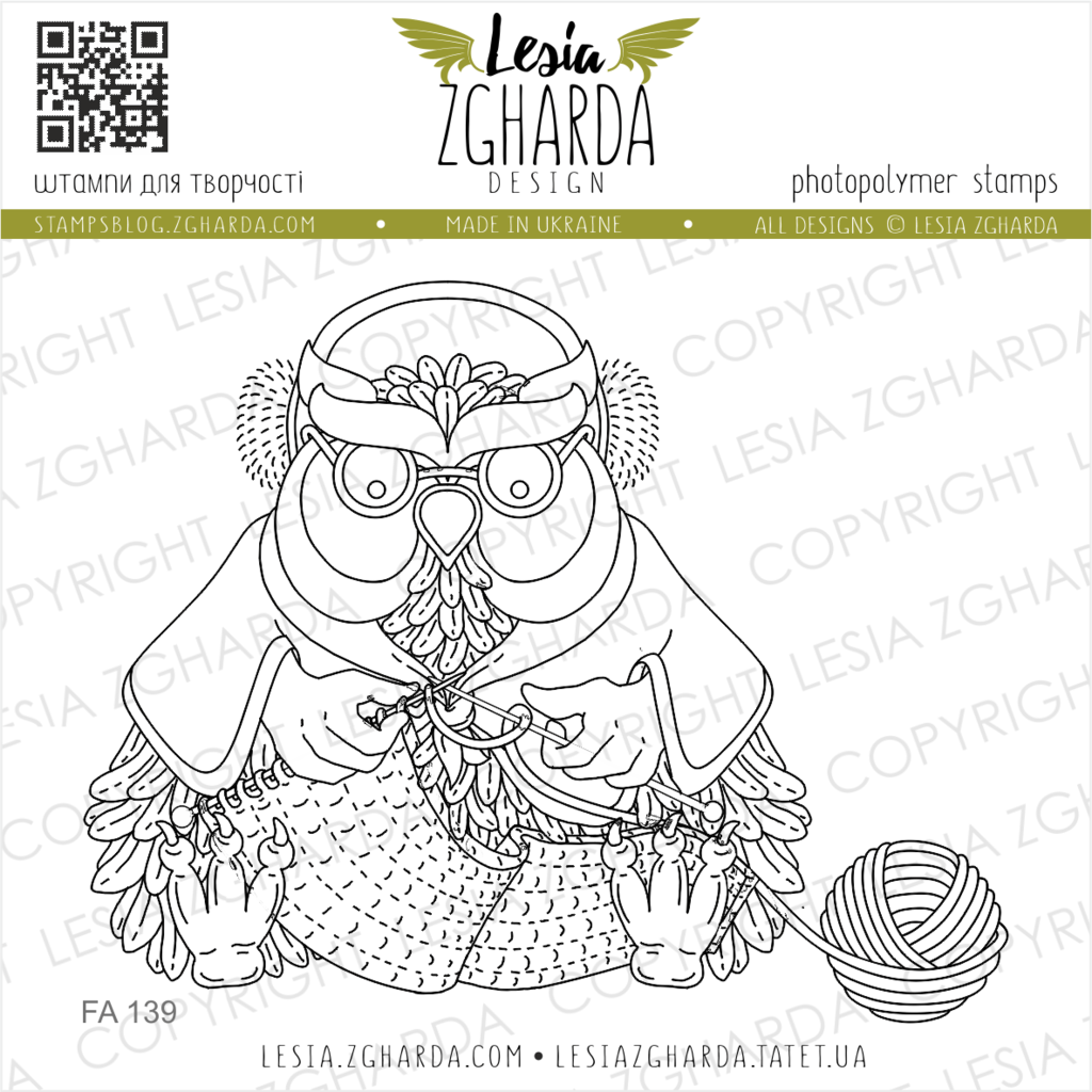 {FA139} Stamp "Granny-owl"