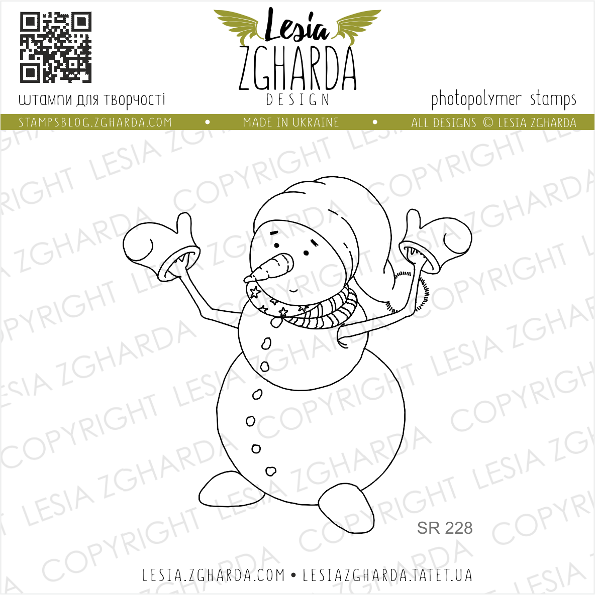 {SR228} Stamp "Funny snowman"