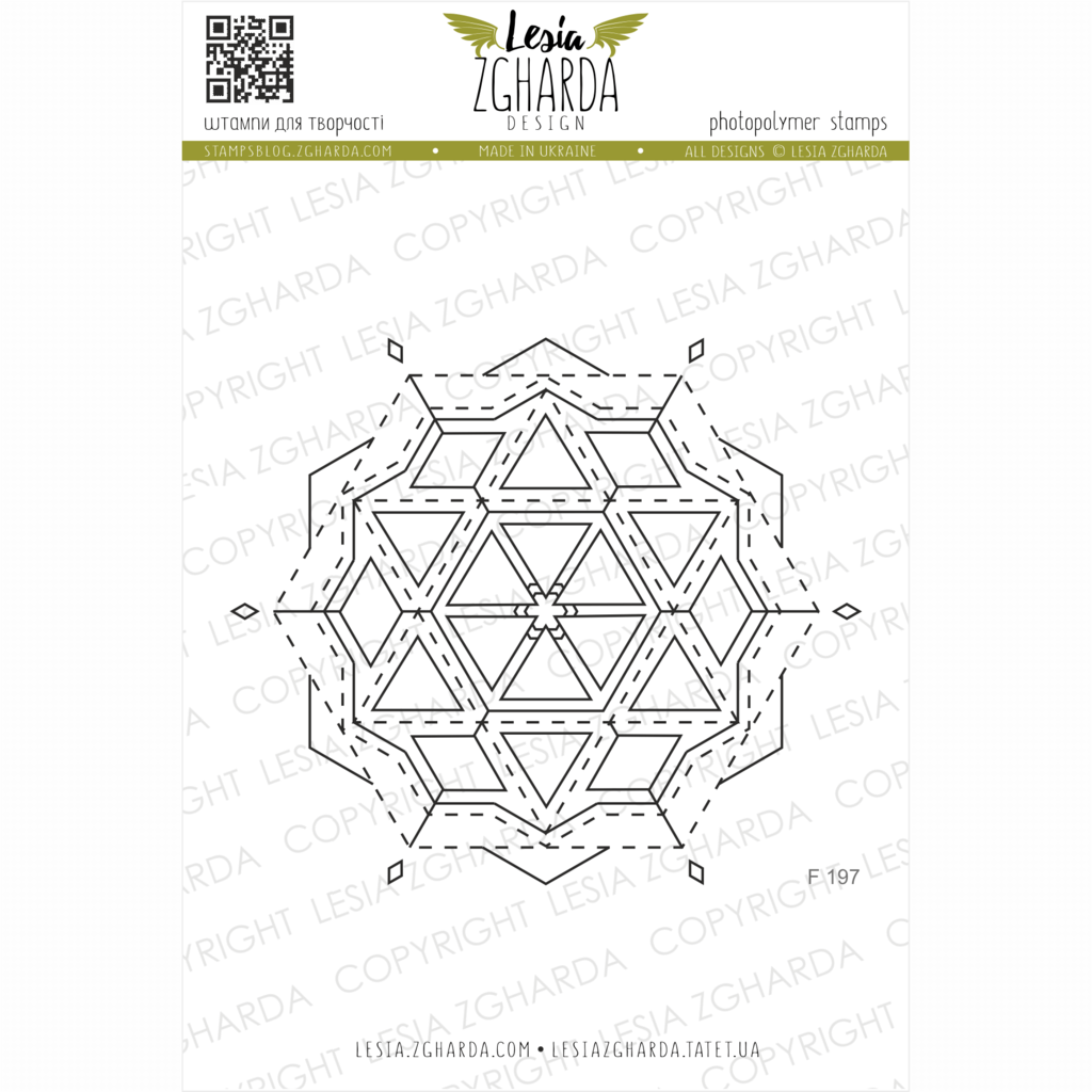 Image - Geometric ornament stamp by Lesia Zgharda background clear stamps