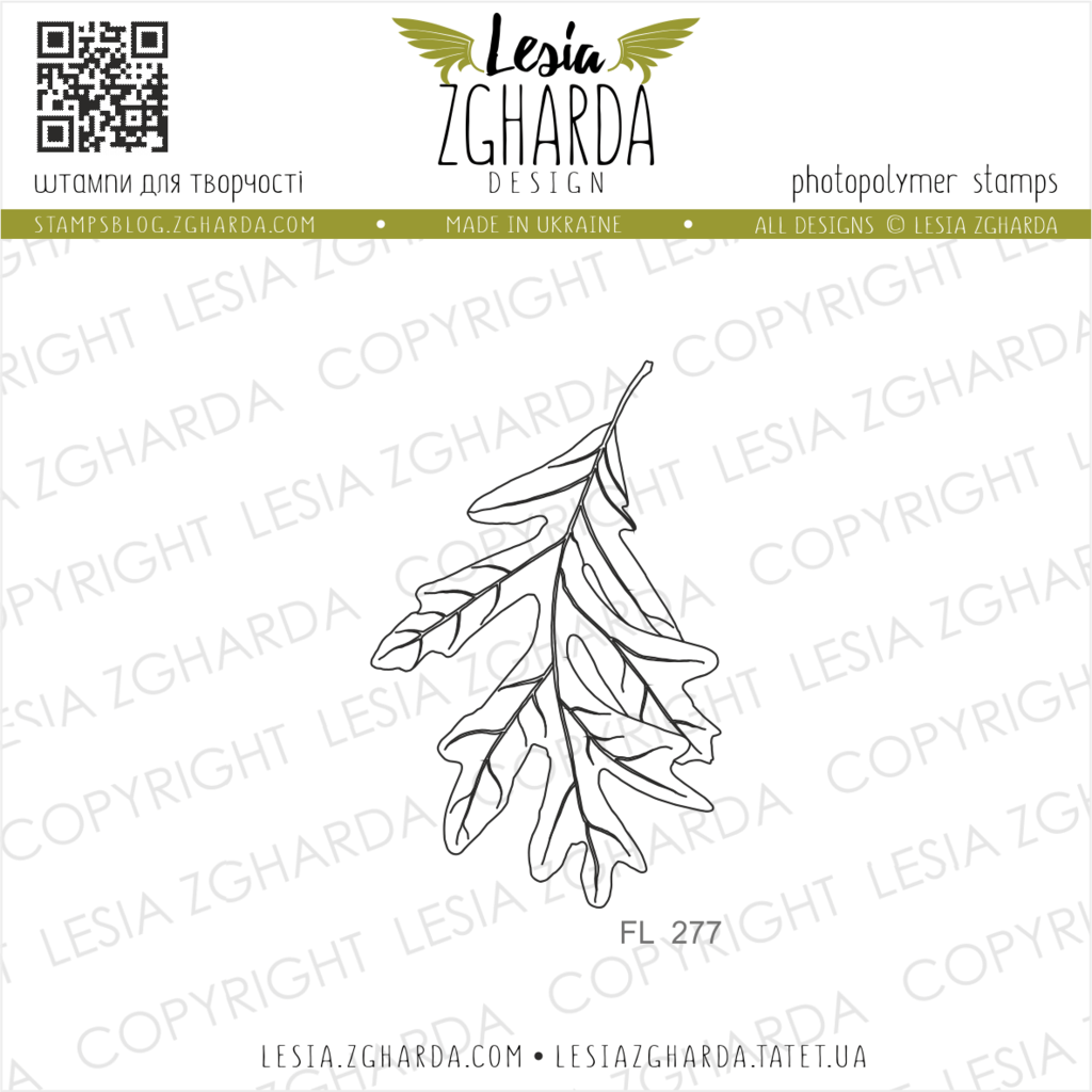 {FL277} Stamp "Oak leaf"