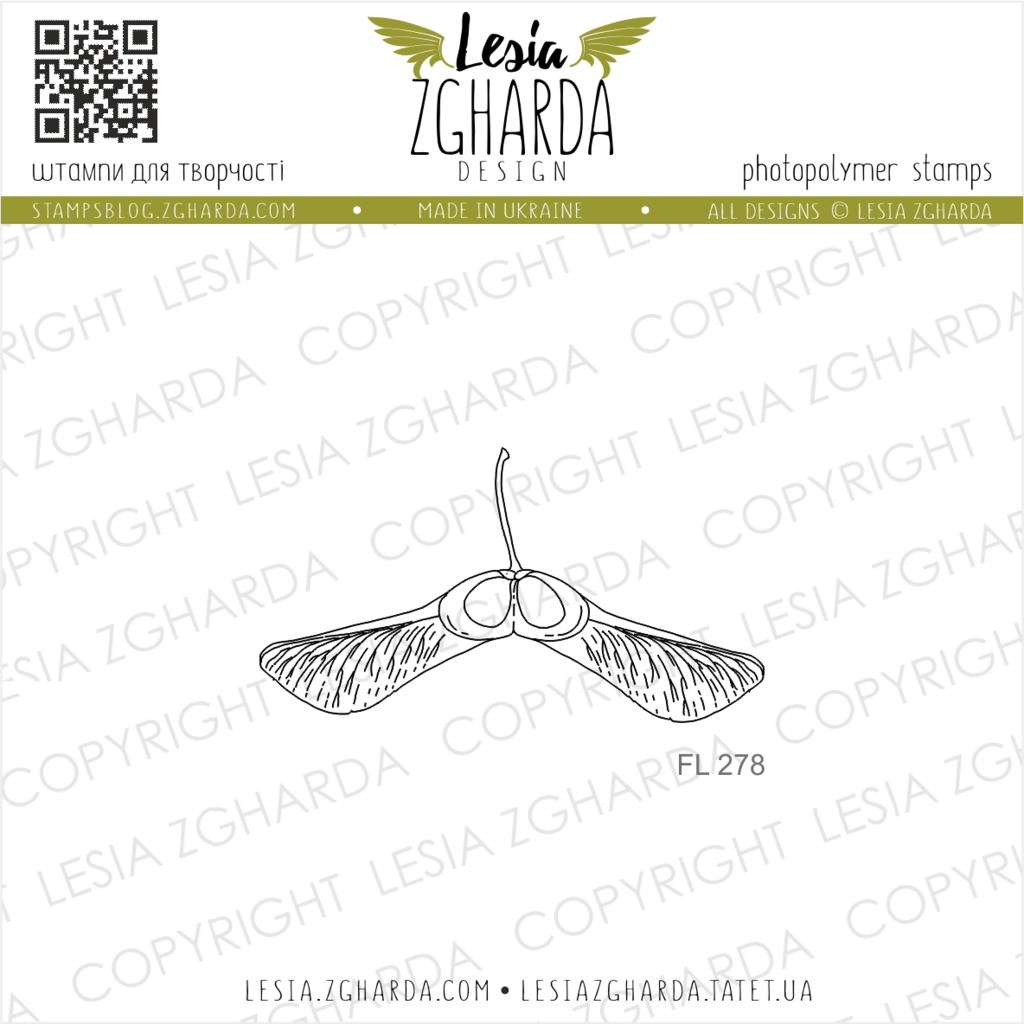 {FL278} Stamp "Maple seed"