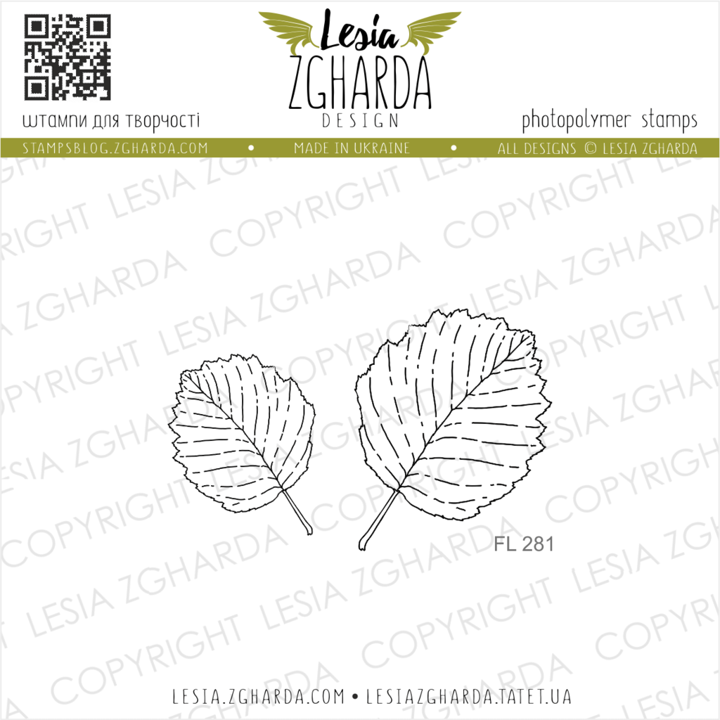 Image - Alder leaves (outline) stamp by Lesia Zgharda clear stamps