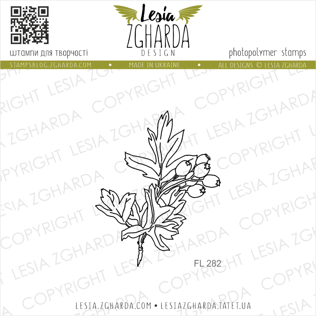 {FL282} Stamp "Hawthorn branch"