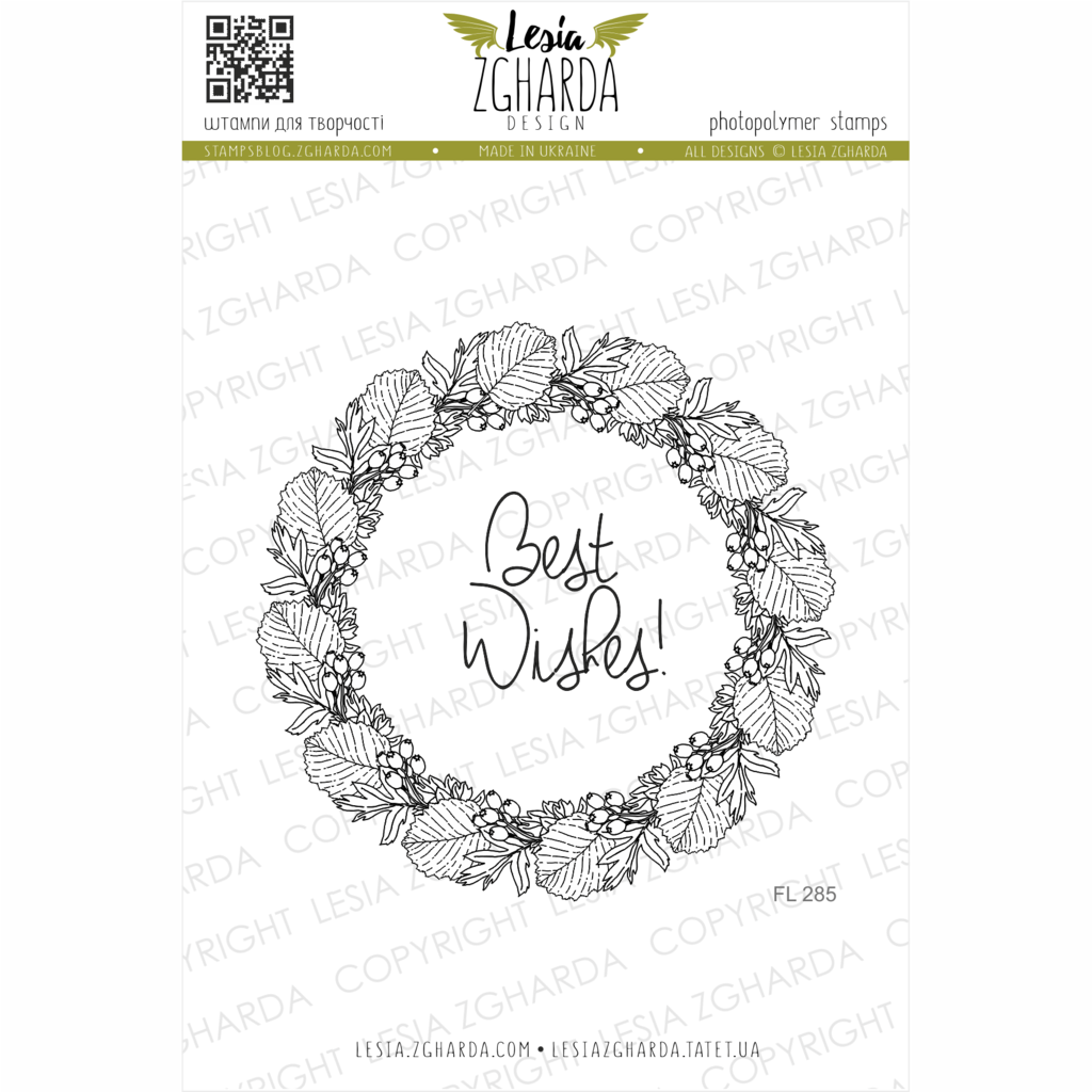 Image - Wreath of leaves and berries with best wishes stamps by Lesia Zgharda Stamps