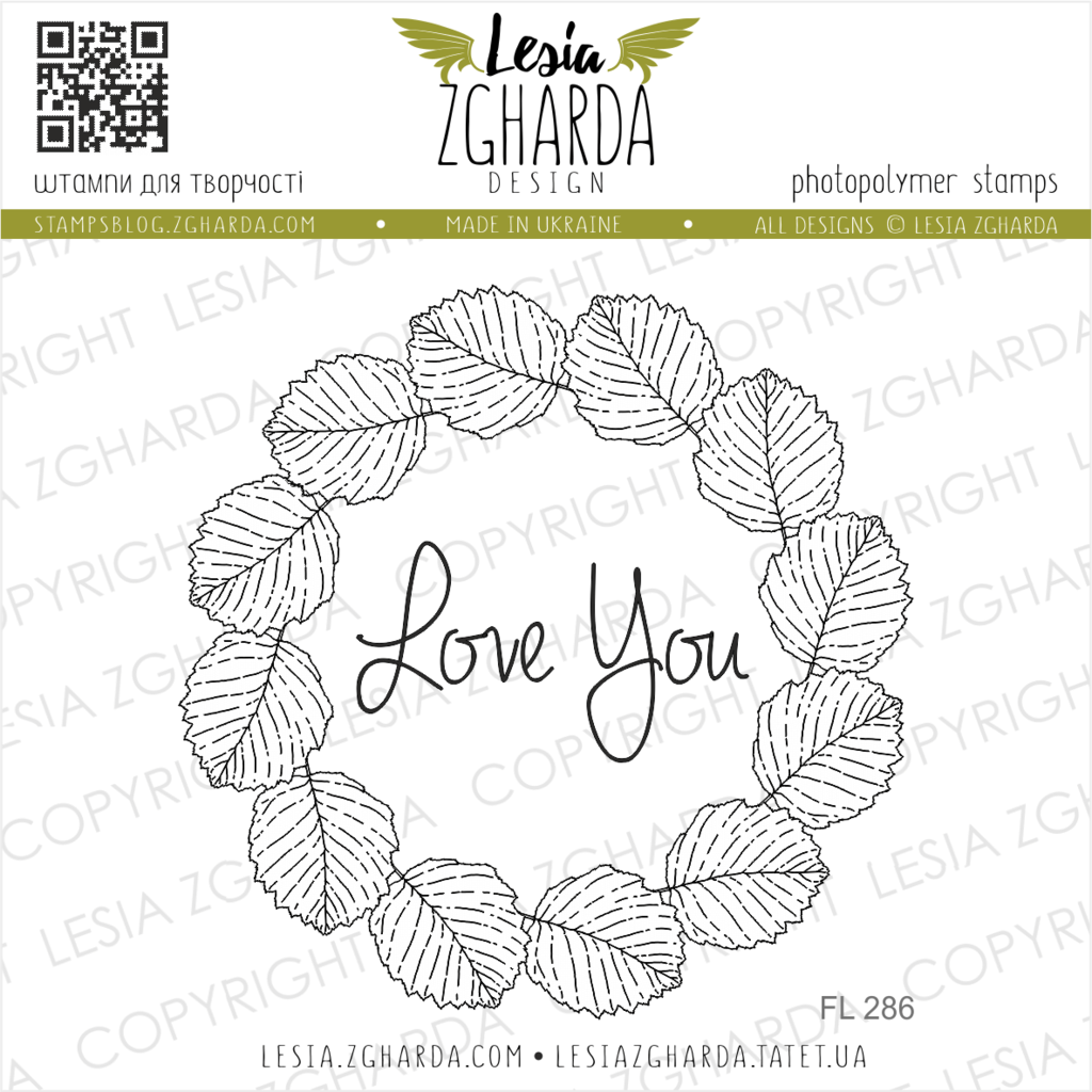 Image - Wreath of leaves with love you sentiment stamp by Lesia Zgharda clear stamps