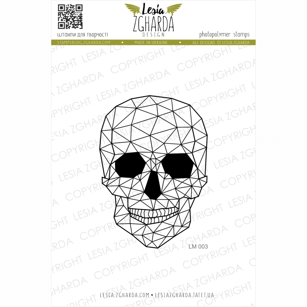{LM003} Stamp "Calavera - geometric skull"