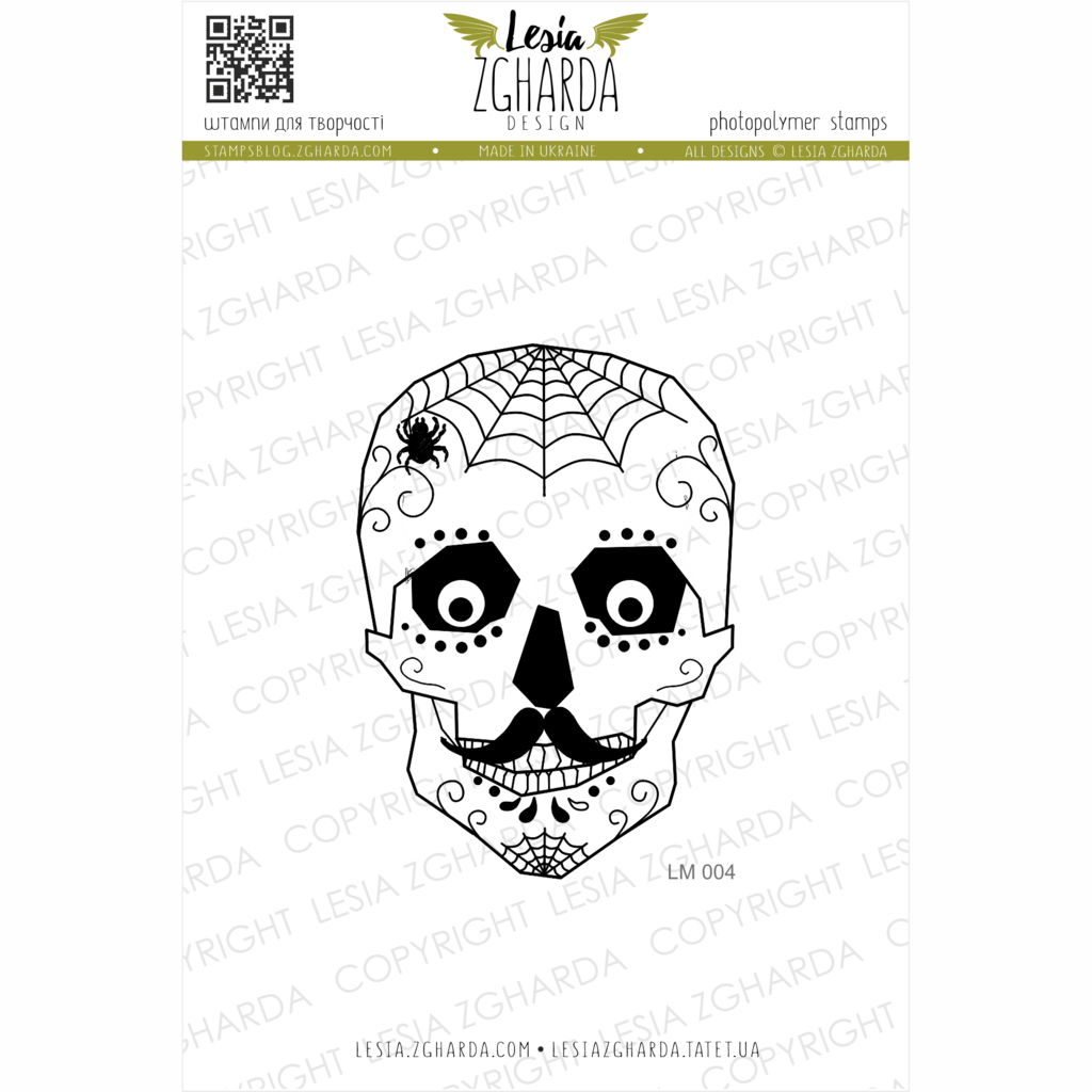 Image - Calavera Mexican stamp by Lesia Zgharda clear stamps