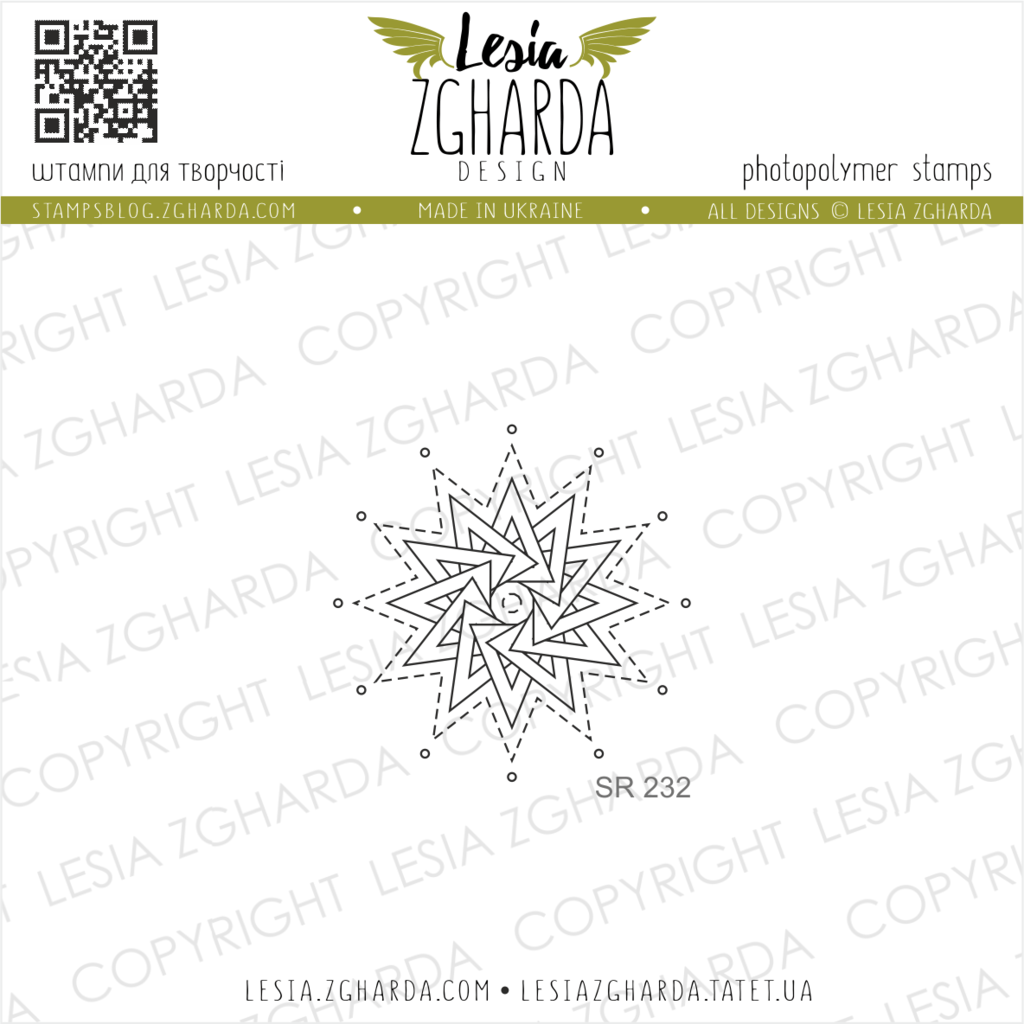 Lesia Zgharda Stamps {SR232} Snowflake stamp. A lot of christmas stamps, holidays stamps, merry christmas stamp, happy new year stamp, greetings stamps, winter stamps, cardmaking ideas stamping and others clear stamp you can find in the store lesia.zgharda.com Welcome!