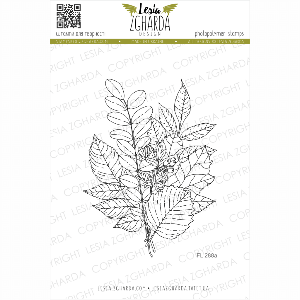 {FL288a} Stamp "Fall bouquet with berries (small)"