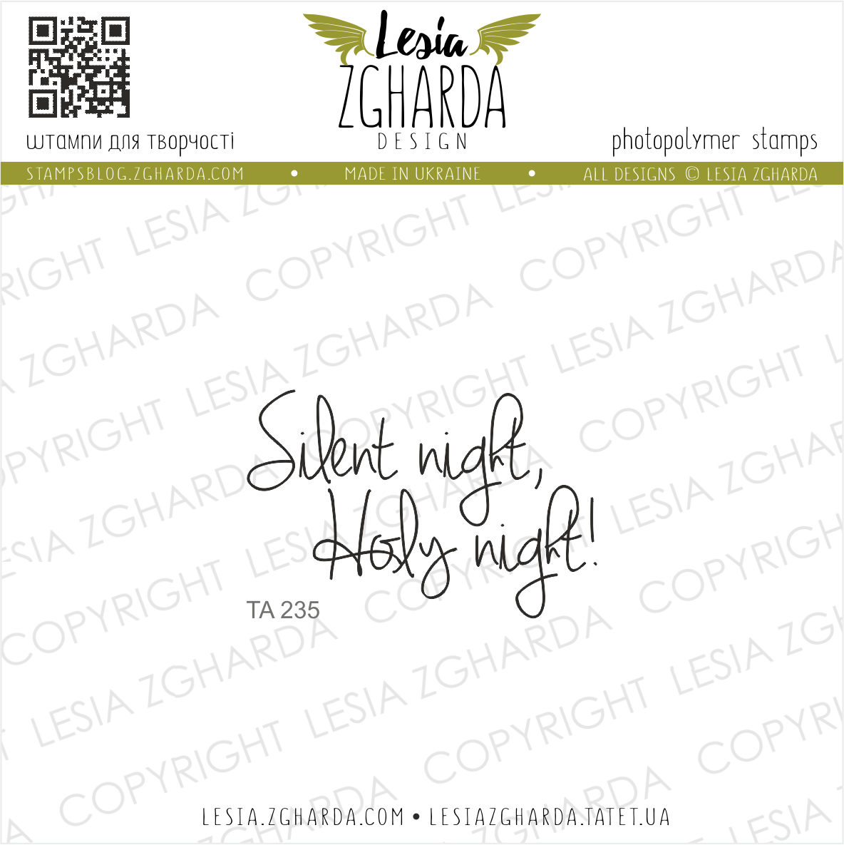 {TA235} Stamp "Silent night, Holy night!"