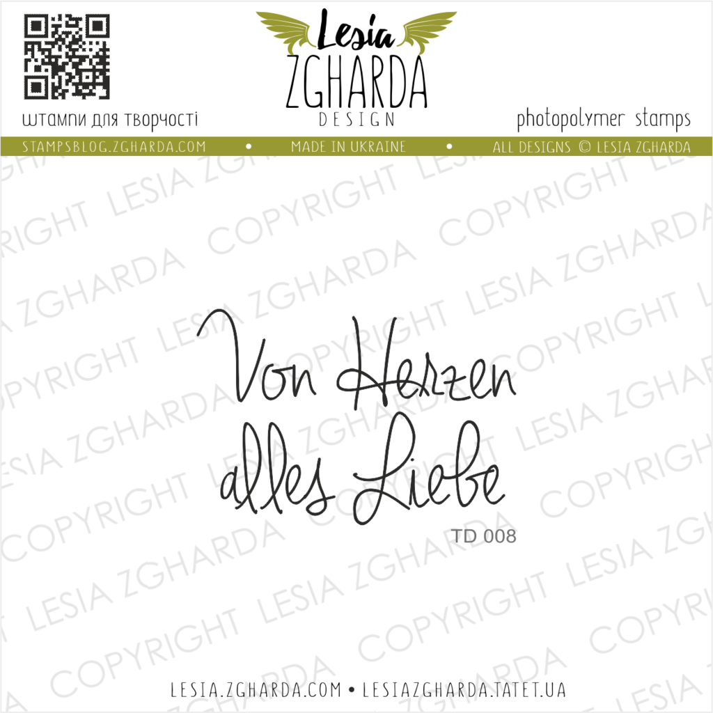 Lesia Zgharda Stamps {TD008} Stamp Von Herzen alles Liebe. A lot of sentiment stamps, christmas stamps, holidays stamps, phrases for cards, text stamps, stamp messages, winter stamps and others clear stamp you can find in the store lesia.zgharda.com Welcome!