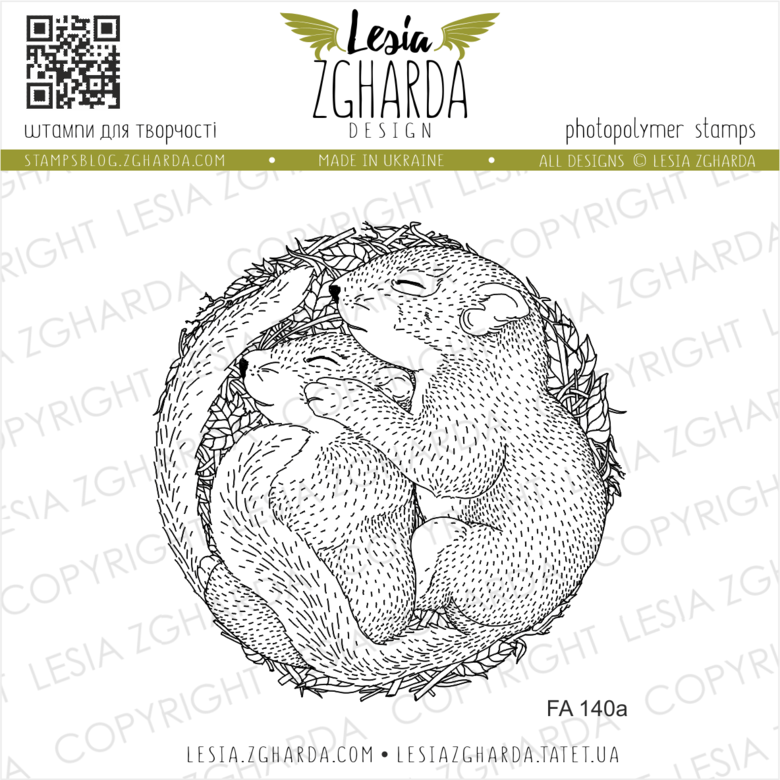 {FA140a} Stamp "Cuddling baby squirrels"
