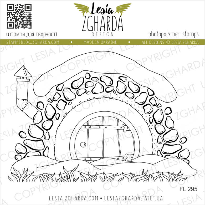 {FL295} Stamp "Hobbit house"