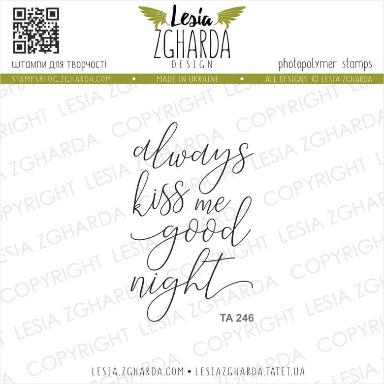 Lesia Zgharda Stamps {TA246} Sentiment stamp Always kiss me good night. A lot of sentiment stamps, text stamps, spring stamps, stamp sayings, handwritten sentiments, and others clear stamp for your card ideas you can find in the store lesia.zgharda.com Welcome!