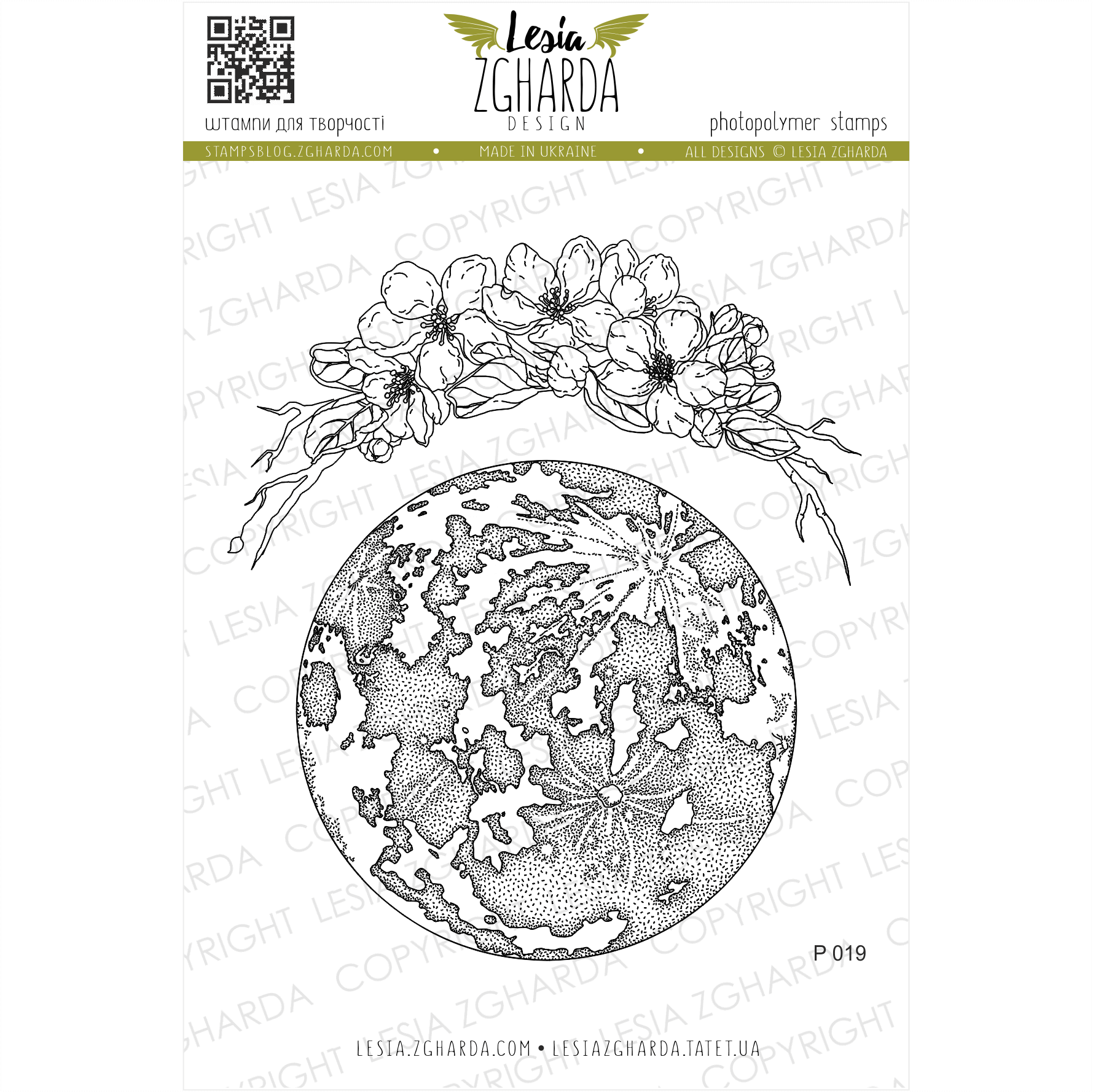 {P019} Stamp Set "Moon stamp with flowers branch around"