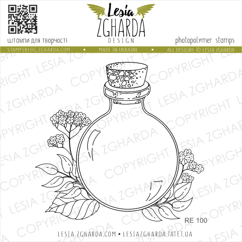 {RE100} Stamp "Bottle stamp with flower"