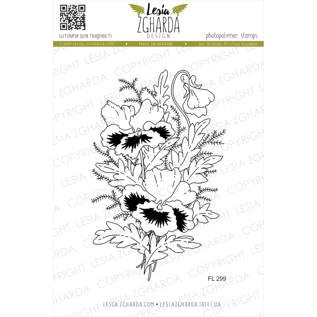 {FL299} Stamp "Bouquet of violets"