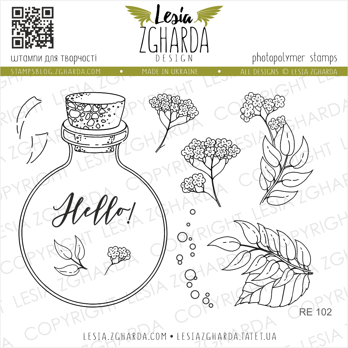 {RE102} Stamp Set "Jar and flowers"