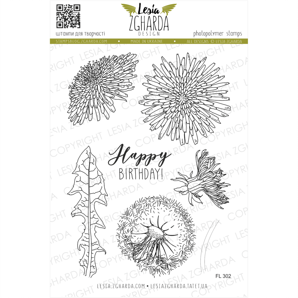 Lesia Zgharda Stamps {FL302} Dandelion stamp with happy birthday stamp | flower stamp set A lot of birthday stamps, dandelion clear stamp, flower stamps, sentiment stamps and others clear stamp you can find in the store lesia.zgharda.com Welcome!