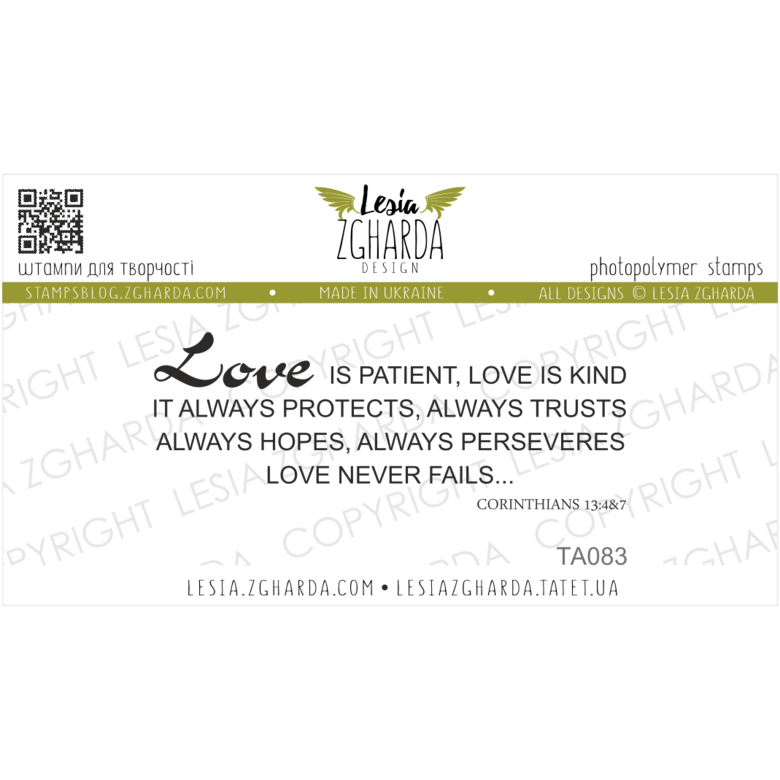 {TA083} Stamp "Love is..."