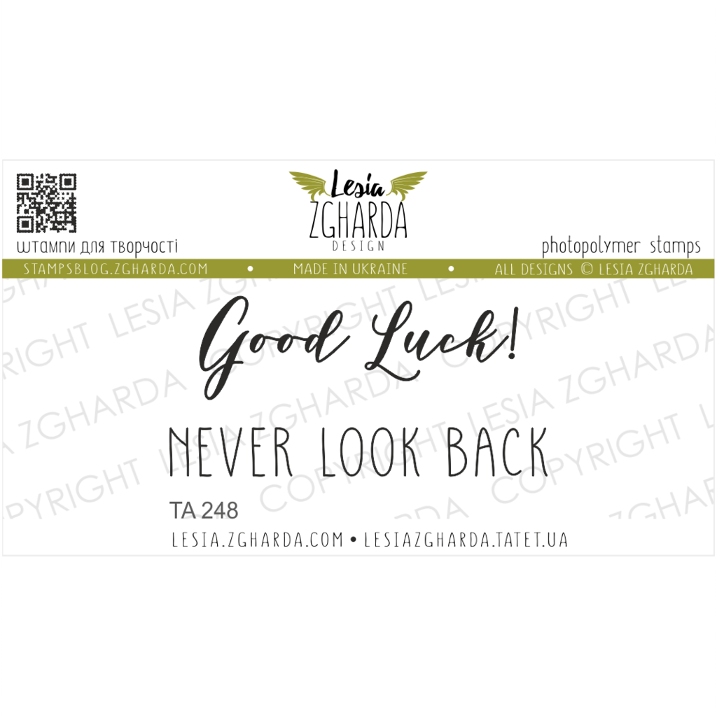 {TA248} Stamp Set "Good luck! Never look back"