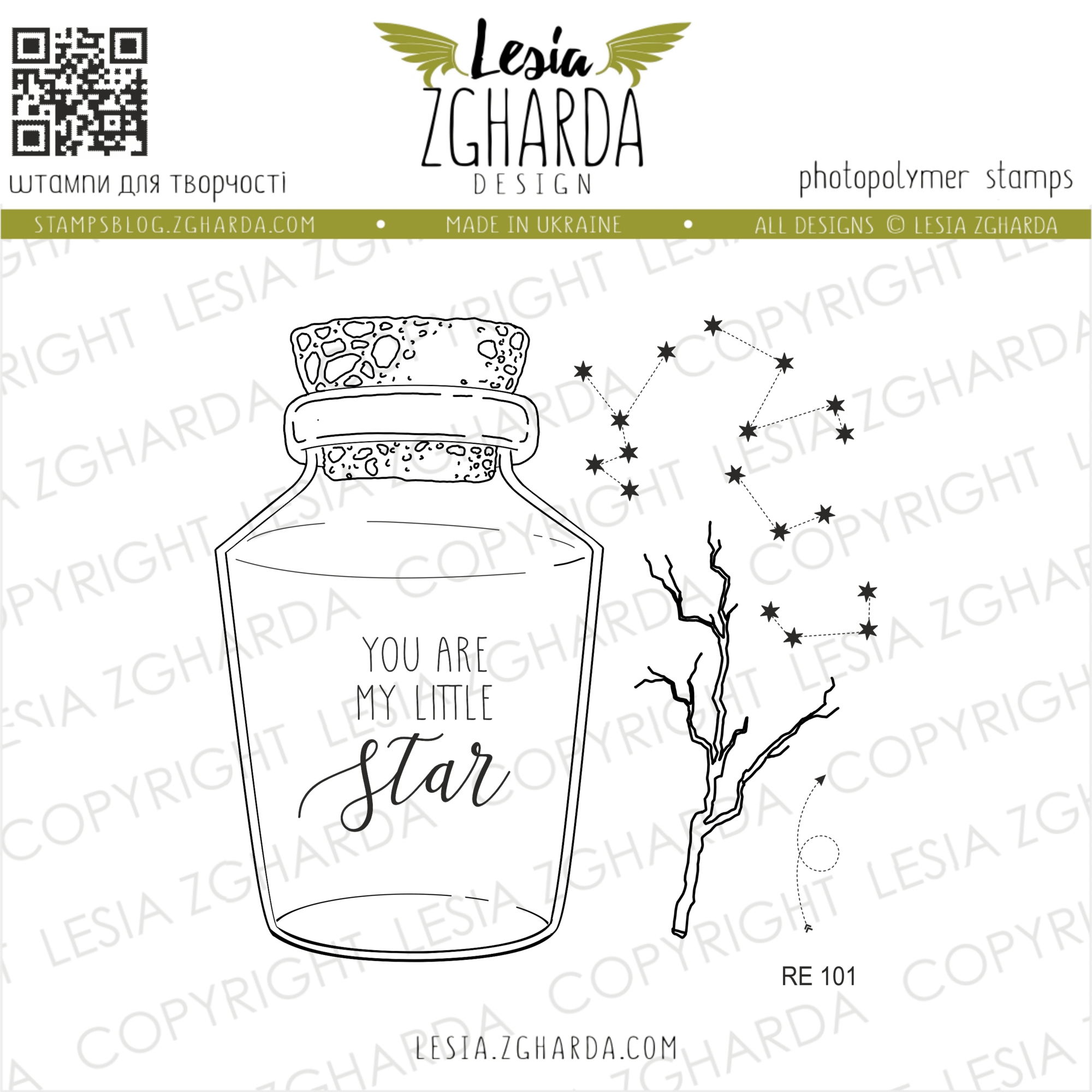 {RE101} Stamp Set "You are my little star"