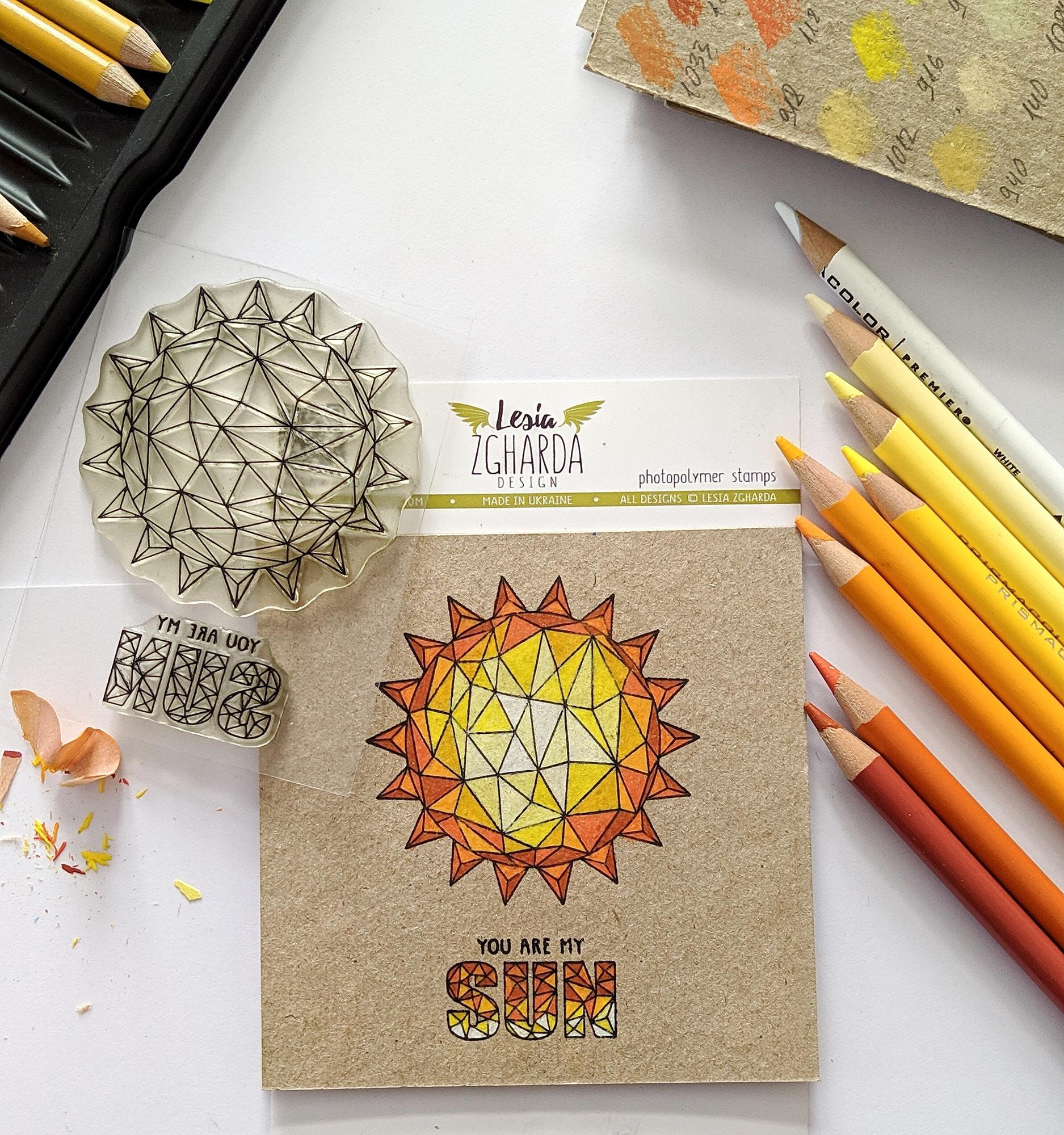 {F203} Geometry Stamp Set "You are my sun"
