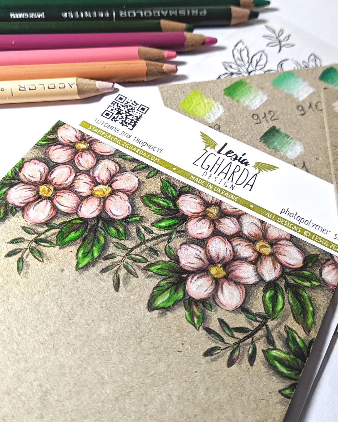 {FL306} Stamp Set "Flowers"