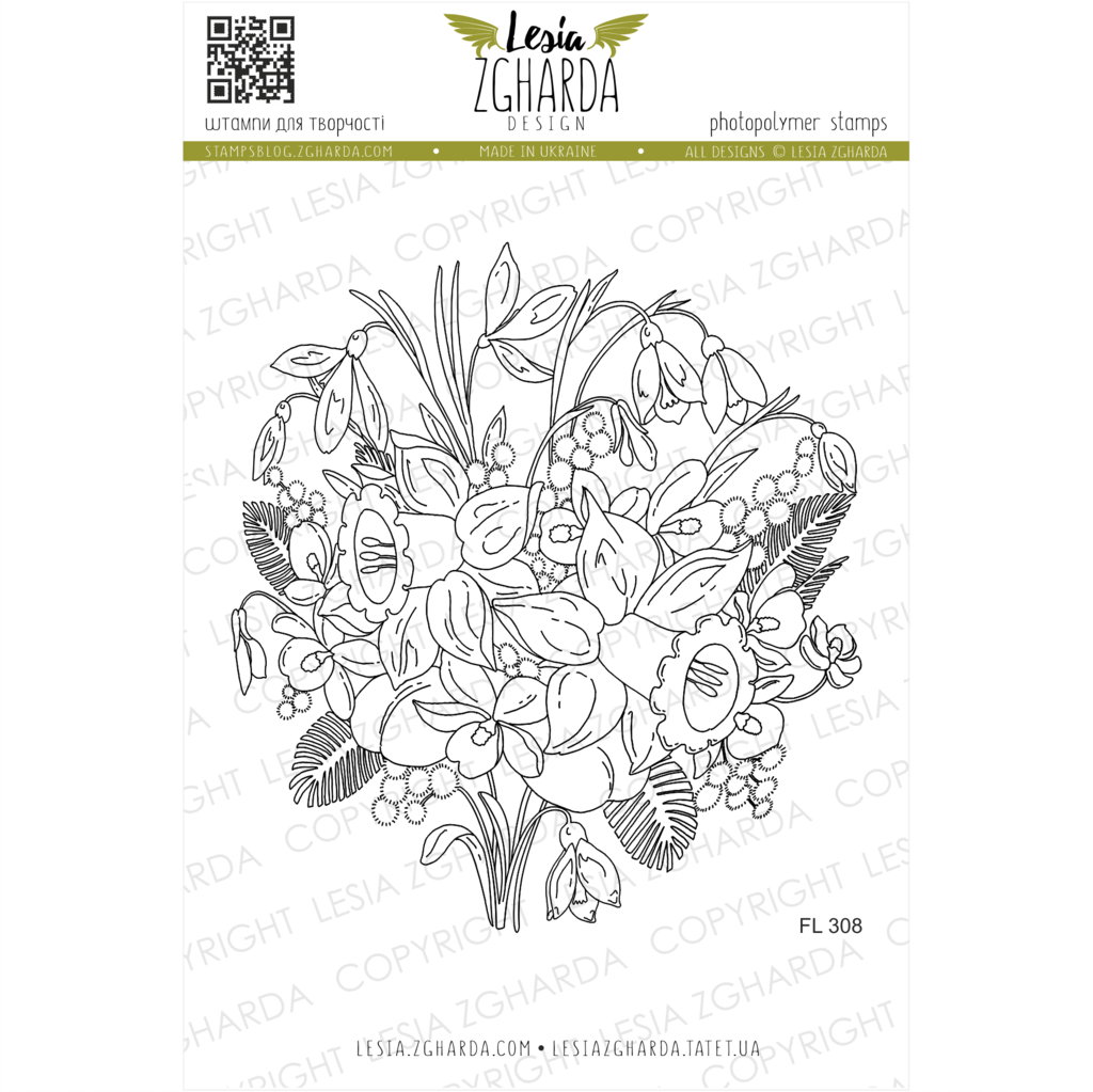 {FL308} Stamp "Spring Bouquet"