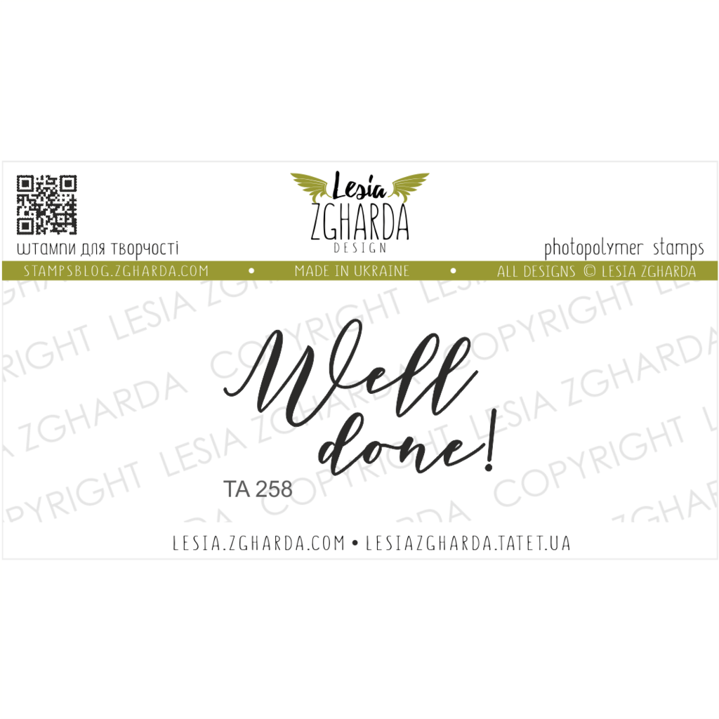 Lesia Zgharda Stamps {TA258} Well done! | Sentiment stamps. A lot of the handwritten sentiments, lettering stamp, friendship sentiments for cards, sayings for cards, and others clear stamp you can find in the store lesia.zgharda.com Welcome!