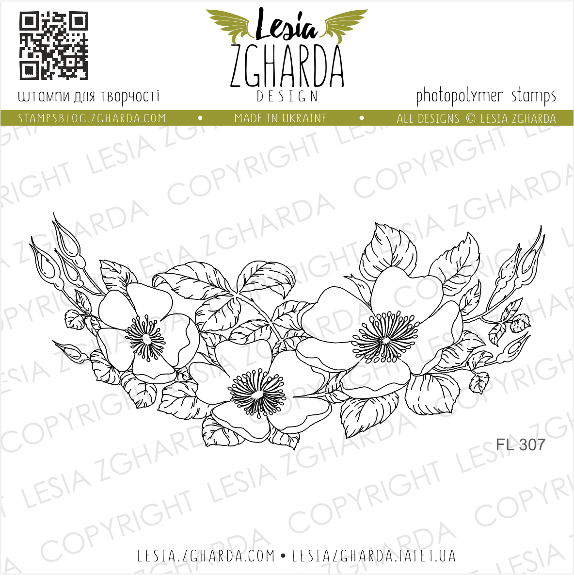 {FL307} Stamp "Dog-rose flowers"