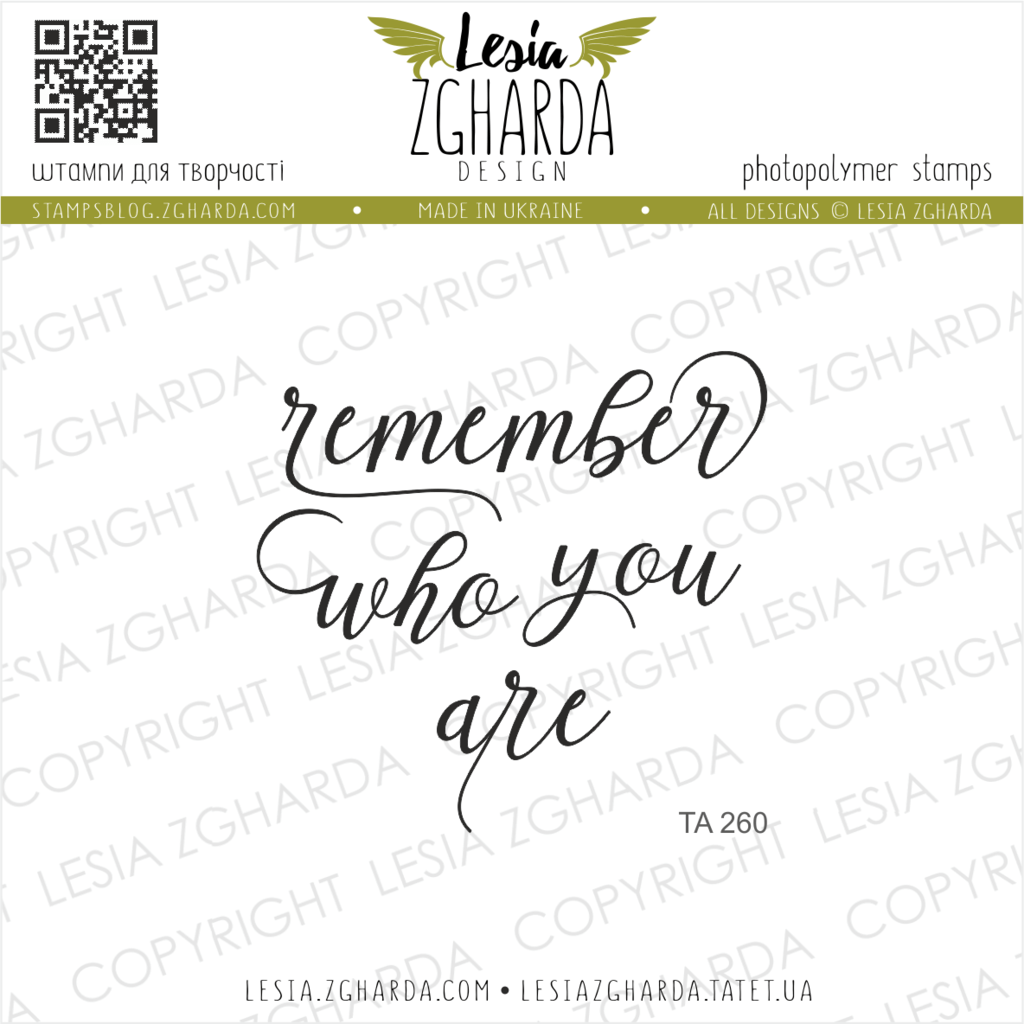 Lesia Zgharda Stamps {TA260} Remember who you are | Sentiment Stamp A lot of the handwritten sentiments, greetings stamps, friendship sentiments for cards, lettering stamp and others clear stamp you can find in the store lesia.zgharda.com Welcome!
