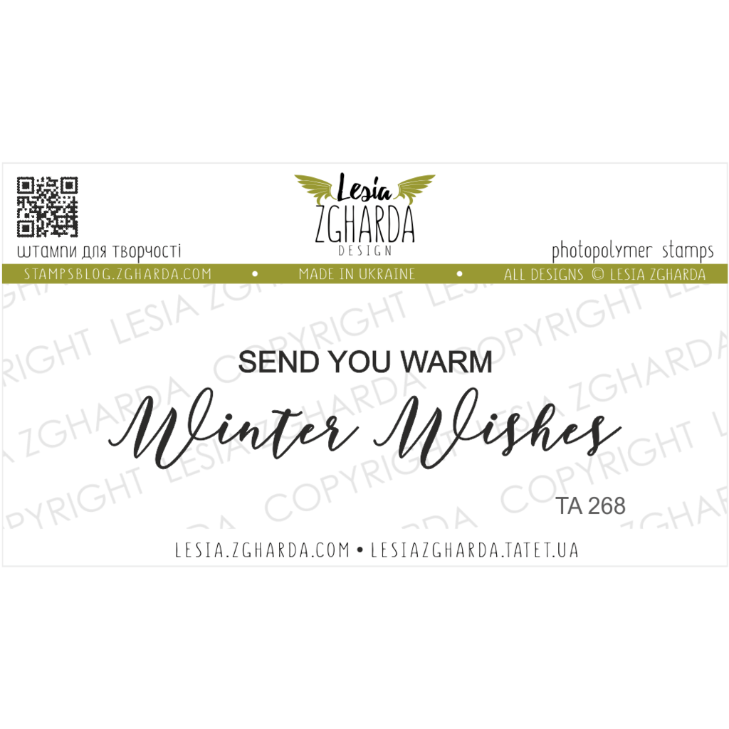 {TA268} Stamp "Send you warm winter wishes"