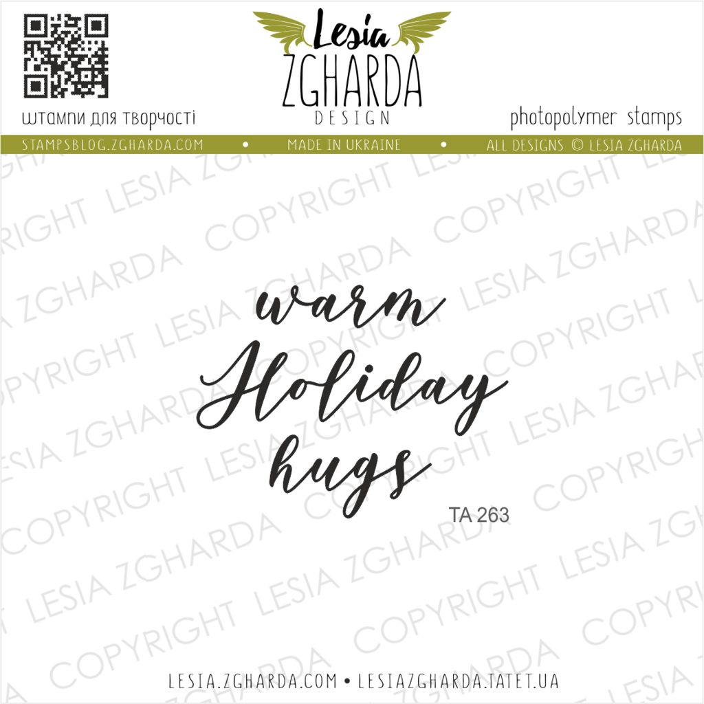 Warm holiday hugs | Christmas sentiment stamp by Lesia Zgharda clear stamps