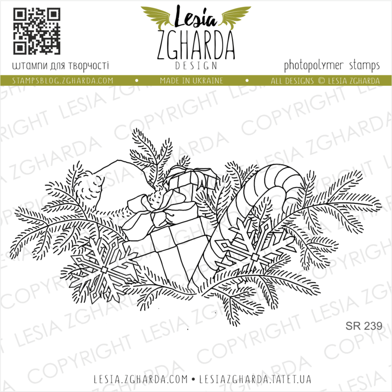 Image - Christmas tree branches with the gifts, the Christmas candy cane, and the Santa hat stamp by Lesia Zgharda clear stamps