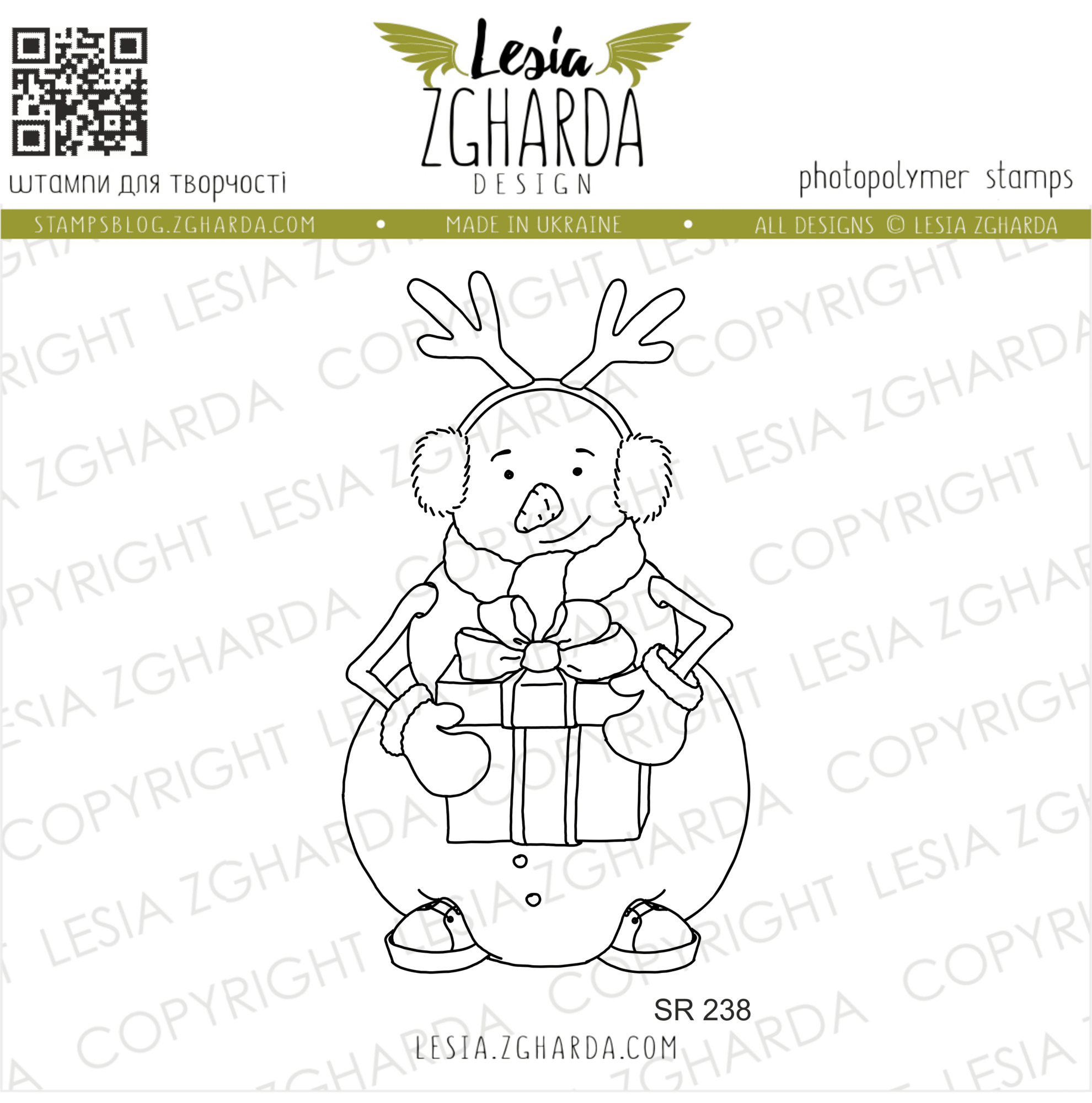 {SR238} Stamp "Snowman with the gift"