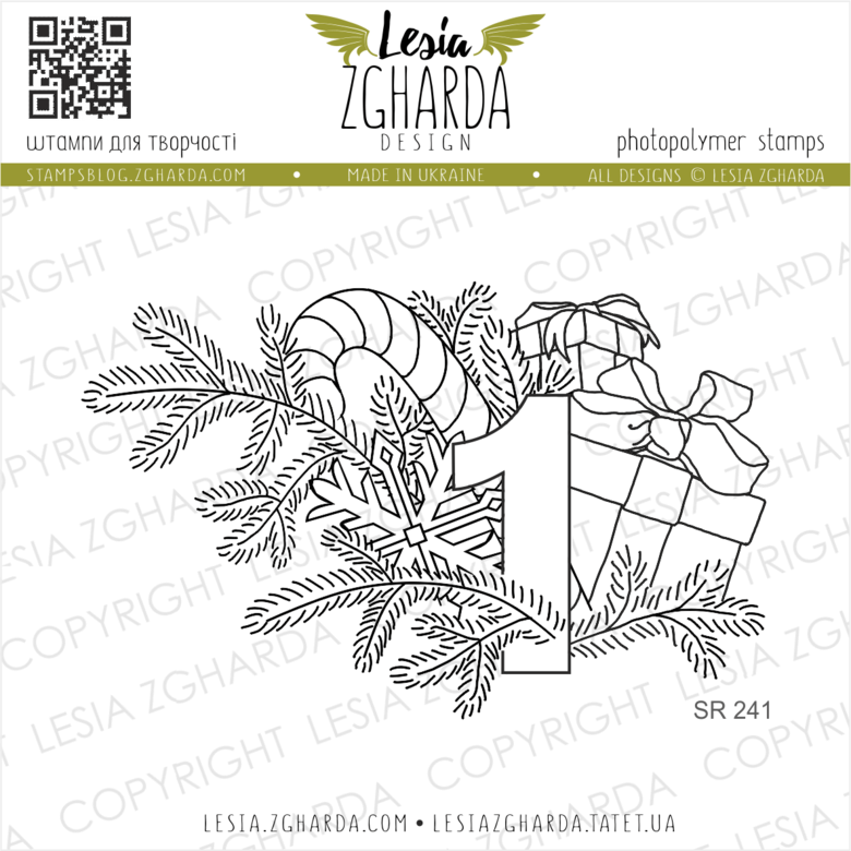 New Year stamp | Lesia Zgharda clear stamps
