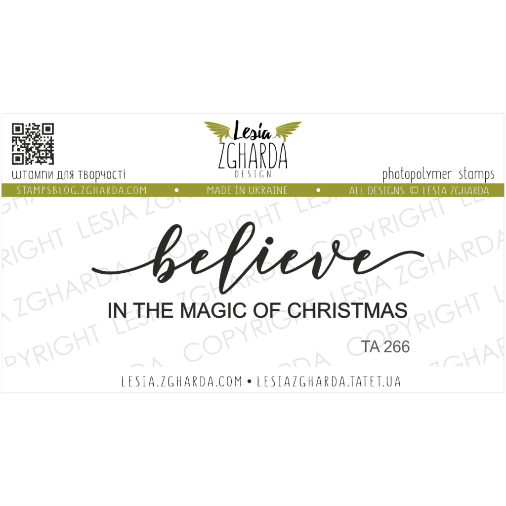 {TA266} Stamp "Believe in the magic of Christmas"