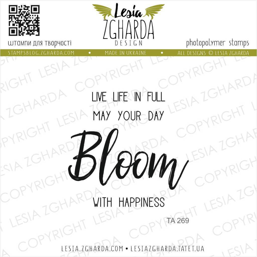{TA269} Stamp Set "...Bloom..."