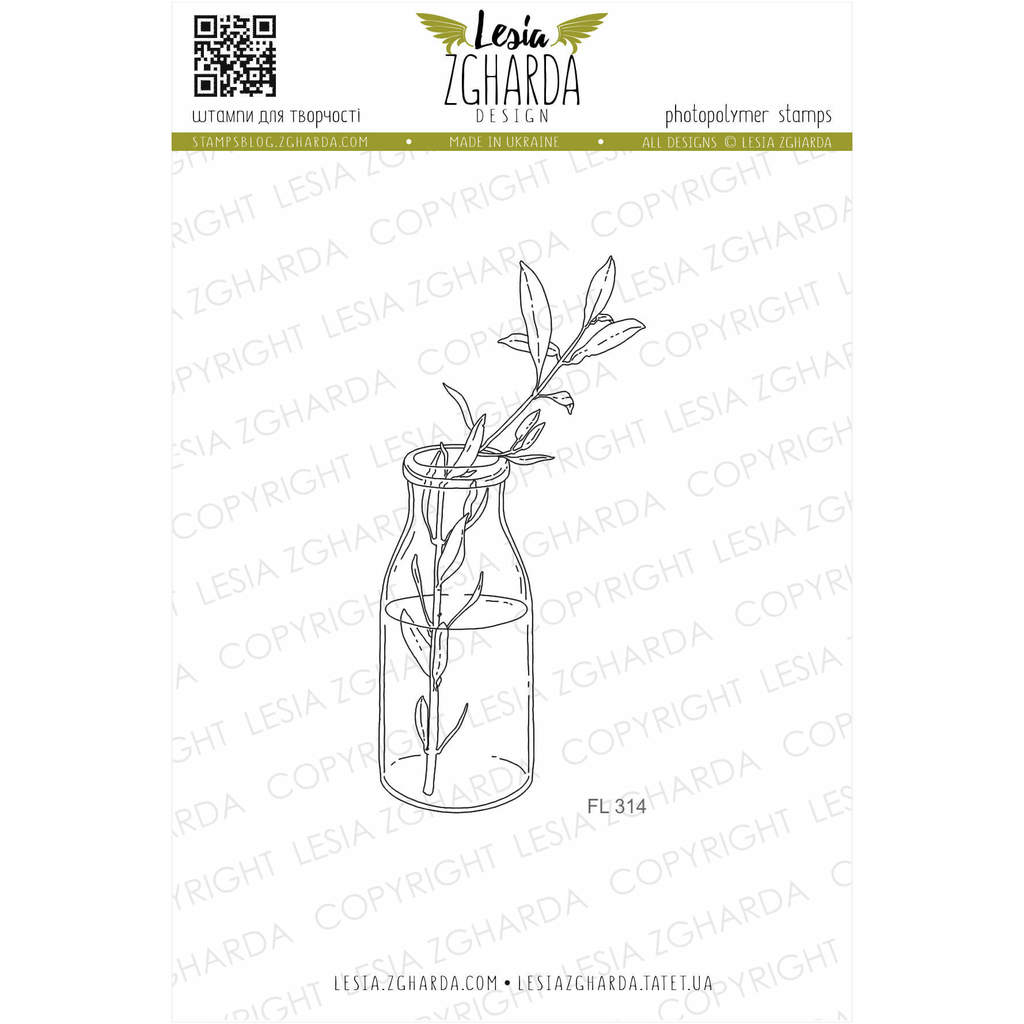 {FL314} Stamp "Spring branch in the jar"