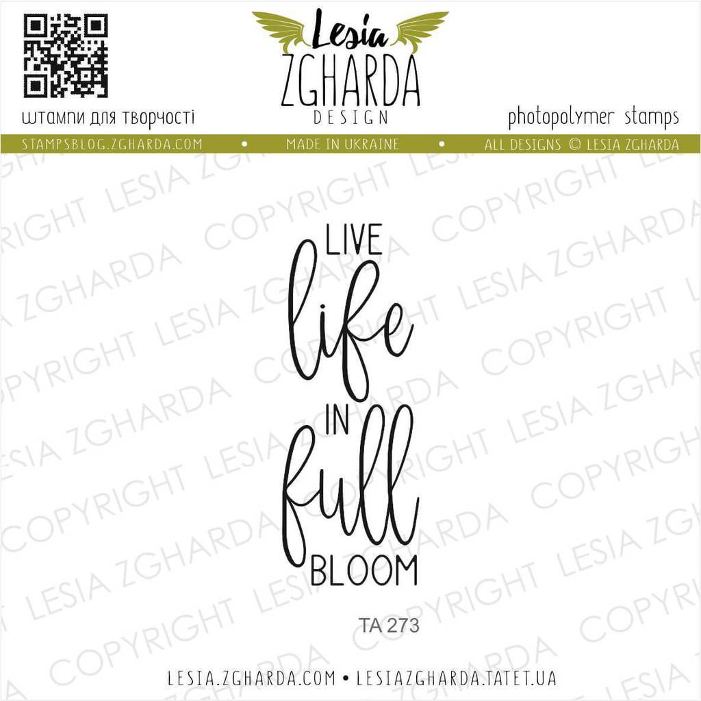 Live life in full bloom | Lesia Zgharda Sentiment Stamps