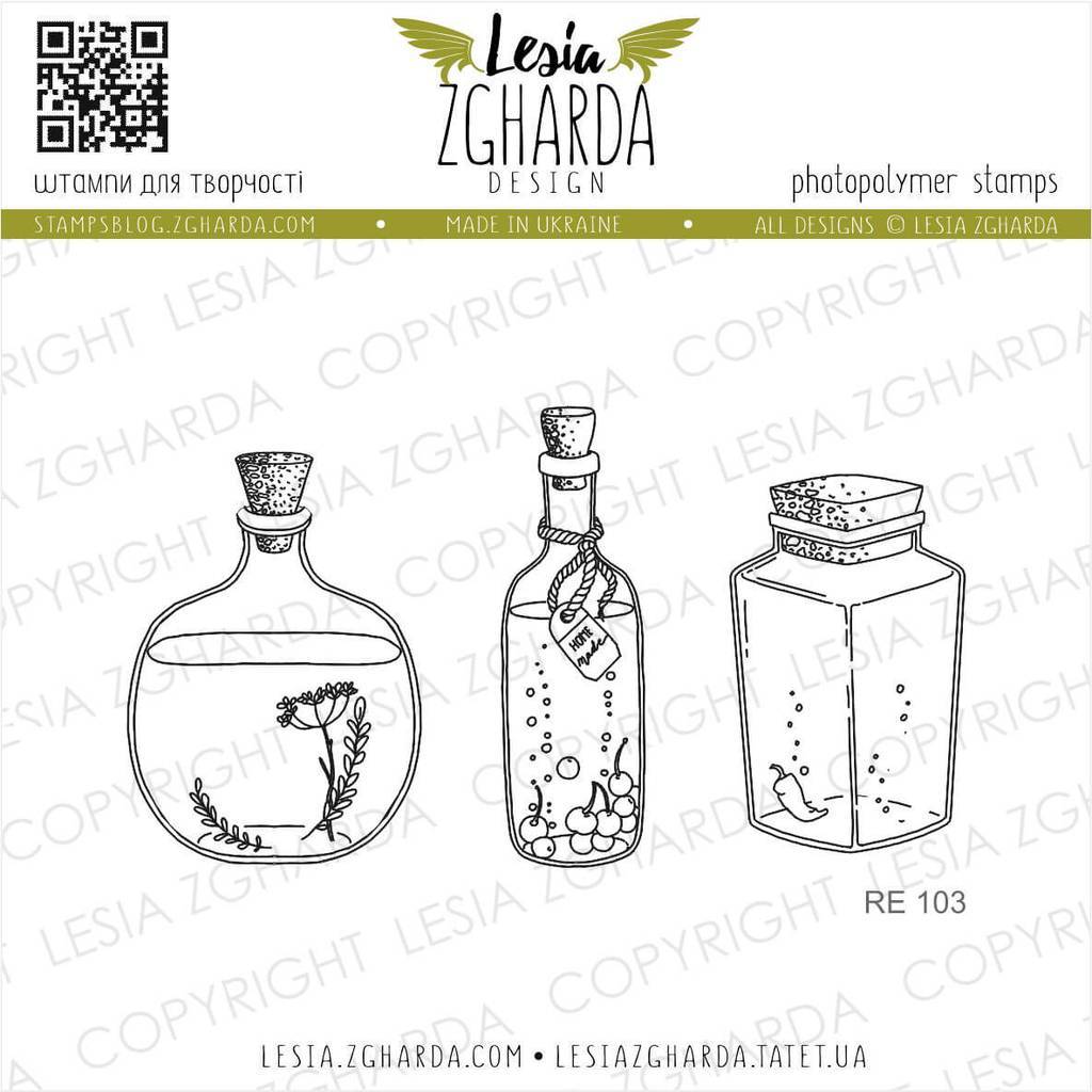Jars stamp set | Lesia Zgharda clear stamps