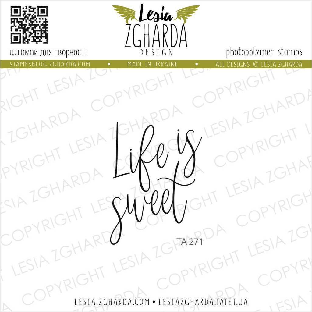 Life is sweet | Lesia Zgharda Sweets Stamp