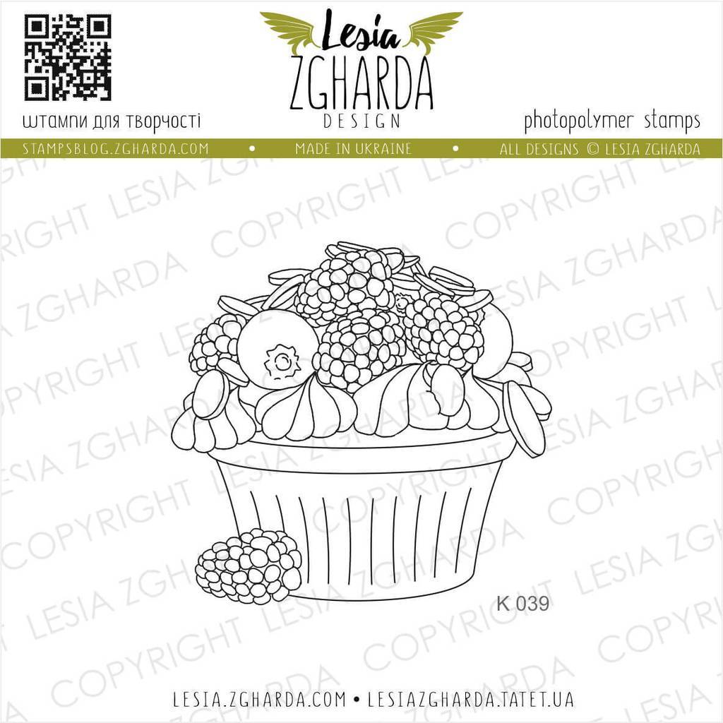 Blackberry сupcake stamp | Lesia Zgharda Sweets Stamps