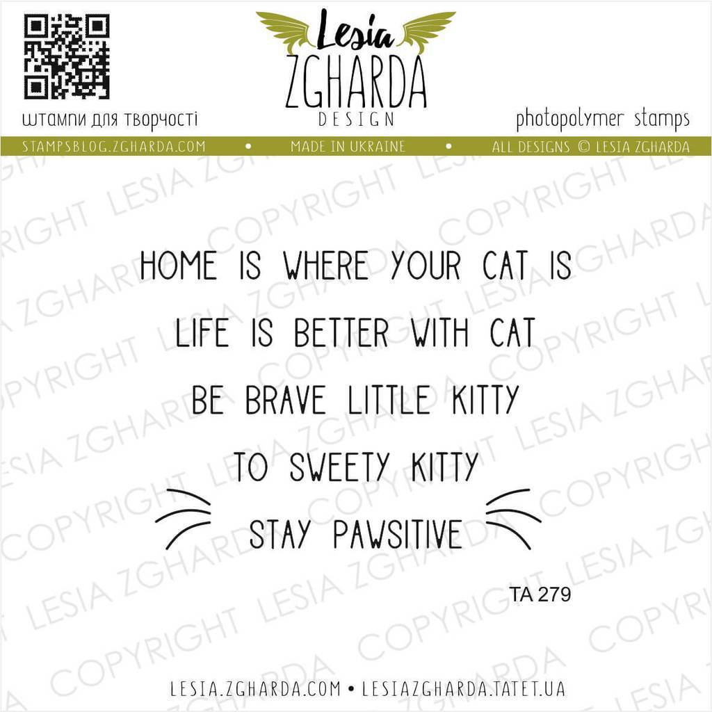 Home is where your cat is | Lesia Zgharda Sentiment Stamps