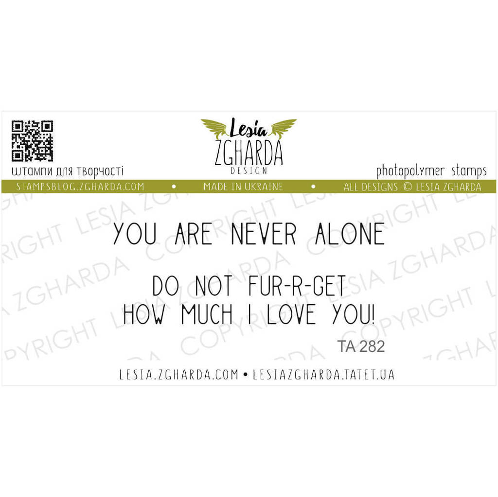 {TA282} Stamp Set "You are never alone"
