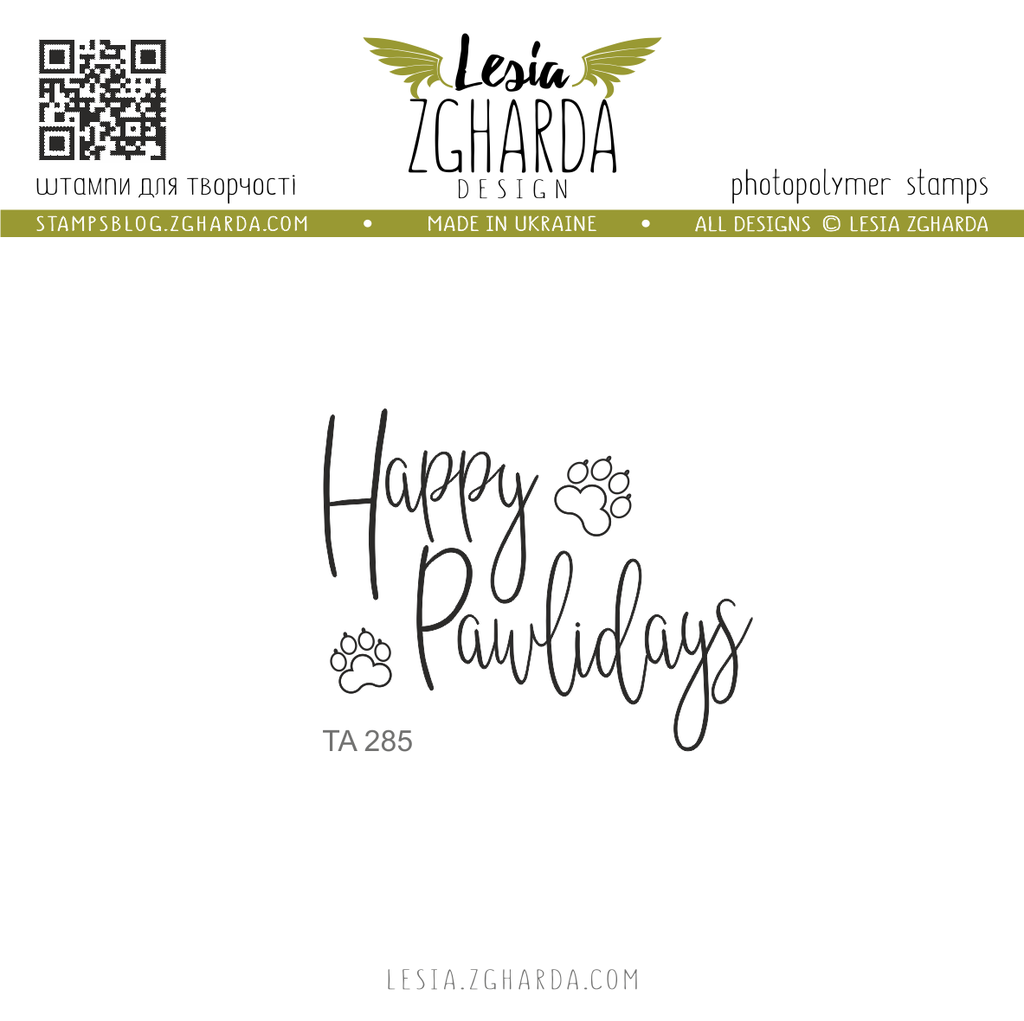 Holiday stamps, sentiments and sayings for christmas cards | Lesia Zgharda Stamps